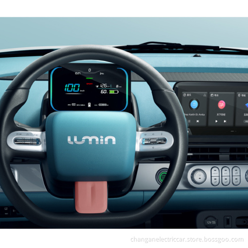 Affordable Chang'an Lumin electric vehicle